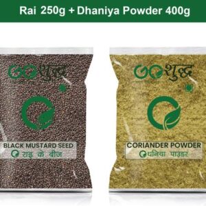 Goshudh Dhaniya Powder 400g & Rai 250gm Combo Pack 650g