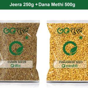Goshudh Dana Methi 500gm & Jeera 250gm Combo Pack 750g