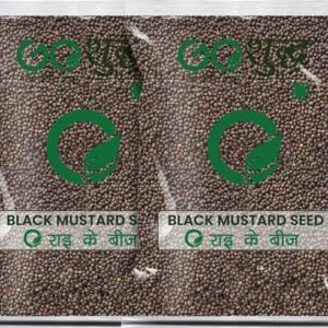 Goshudh Premium Quality Rai/Mustard Seeds pack of 2 250...