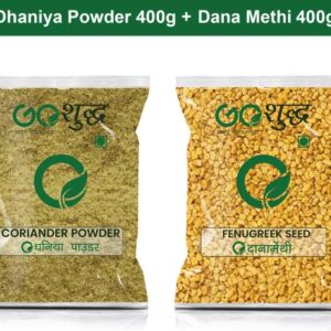 Goshudh Dana Methi 400gm & Dhaniya Powder 400gm Combo P...