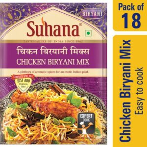 SUHANA Chicken Biryani Spice Mix
