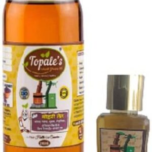 topales Lakdi|Wood Pressed Mustard +Walnut s|Cooking|Gl...