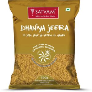Satvam Coriander-Cumin Powder