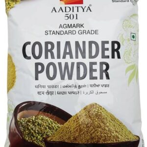 Aaditya 501 Coriander/Dhaniya Powder