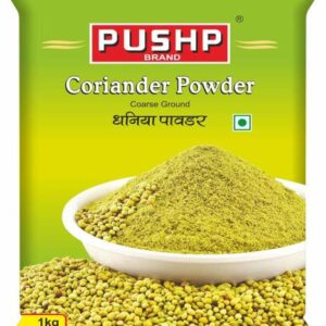 Pushp Brand Coriander 1KG