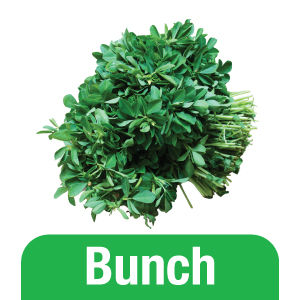 Methi Bunch 300gm-400gm