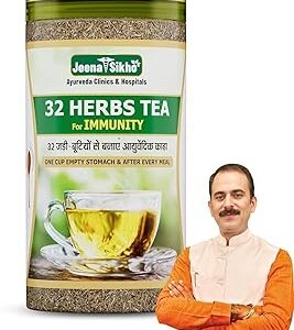 Jeena Sikho 32 Herbs Tea | Herbal Tea With Elaichi, Brahmi, Tulsi, Giloy, Laung, Gulab, Dalchini, Shank Pushpi tea for Body Detox and Wellness | Natural Detox Kahwa, 250gm
